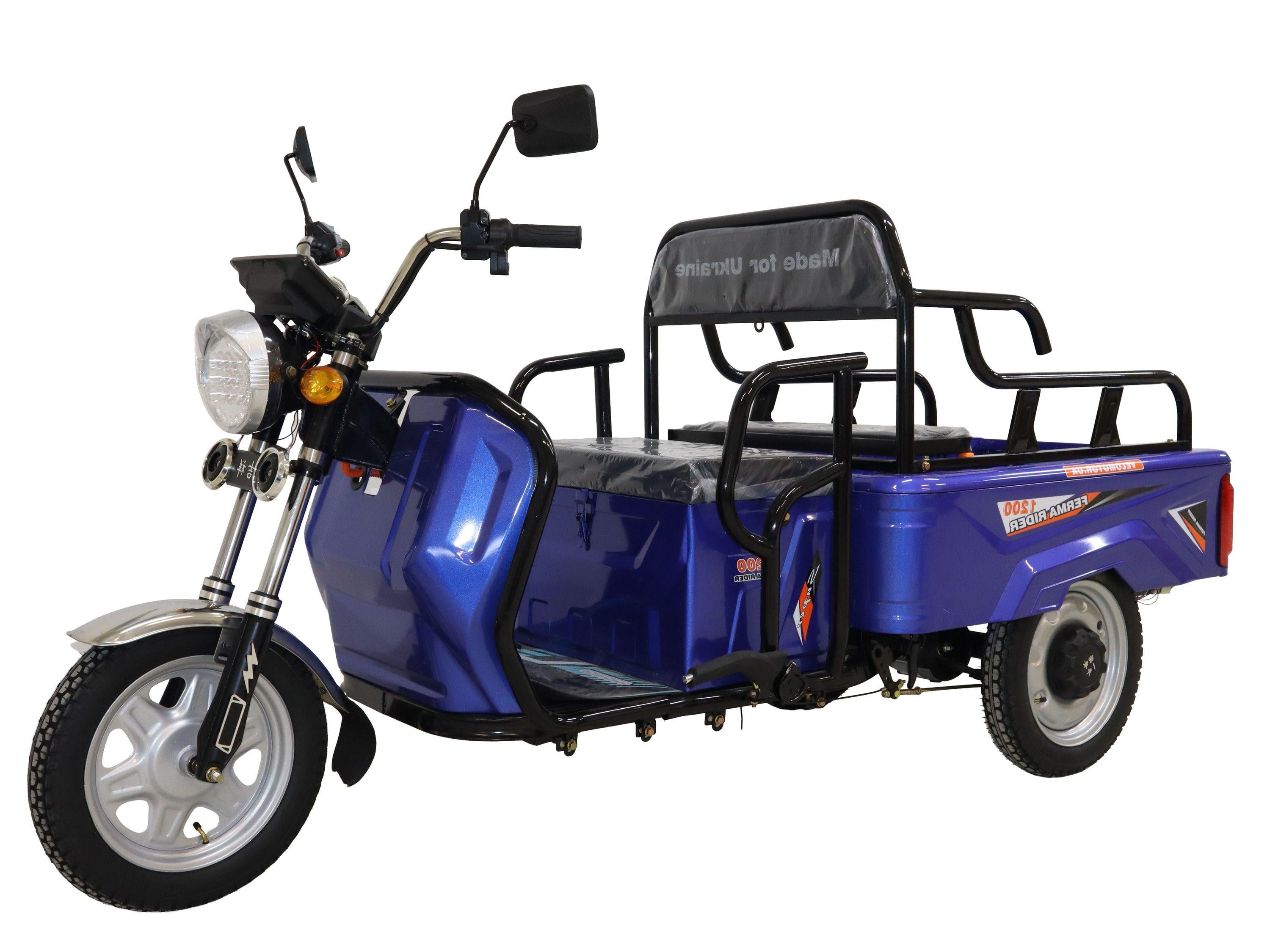 Електроскутер триколісний Ferma Rider PickUp 1200W Синій