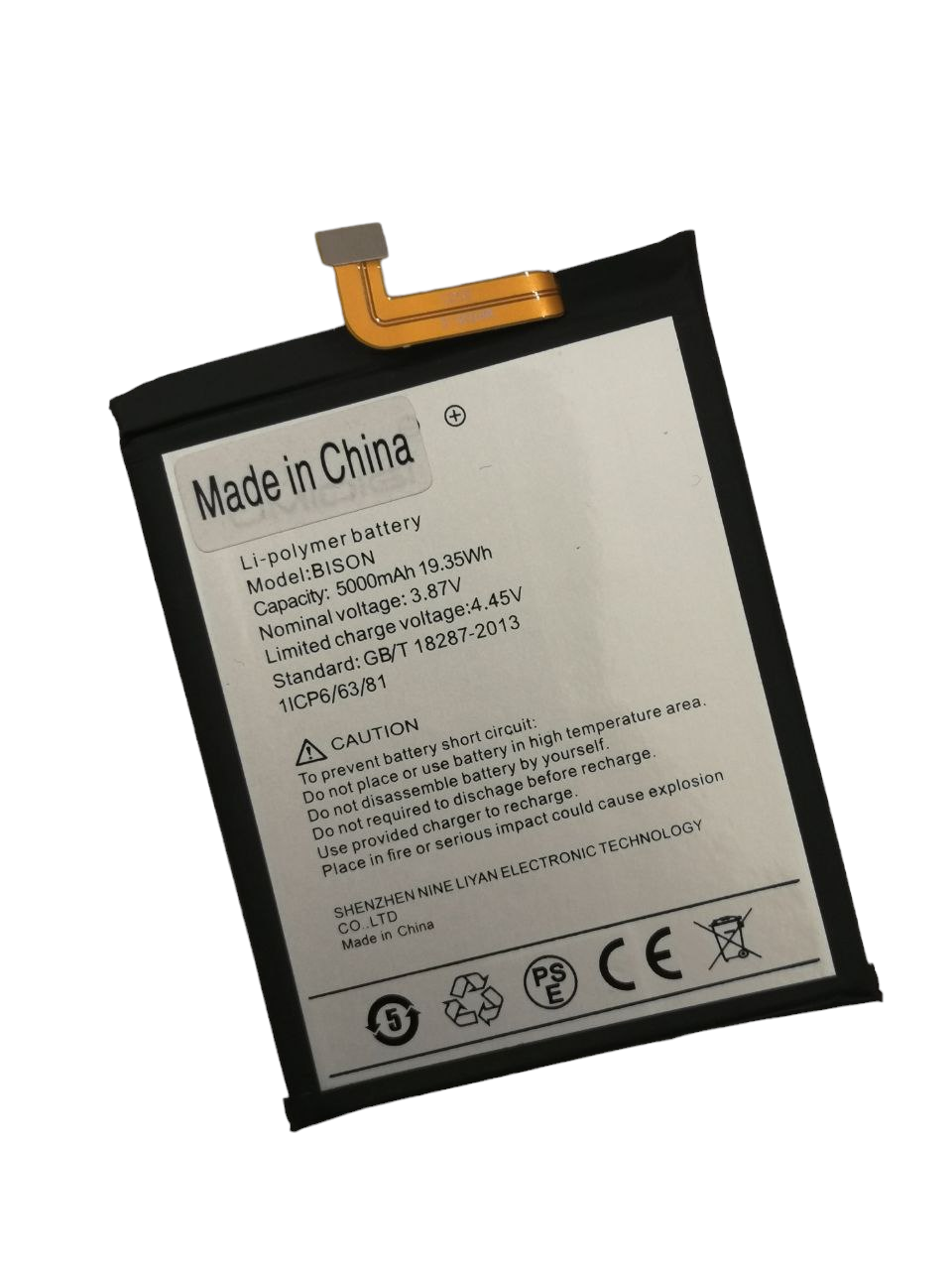 Аккумулятор для UmiDigi Bison 5000 mAh