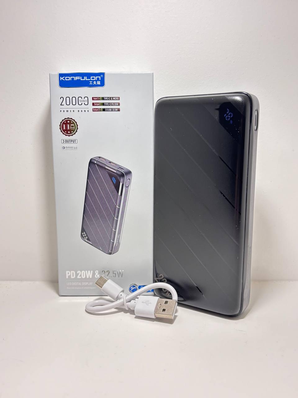 Повербанк Konfulon 20000 mAh 22,5W (32465312)