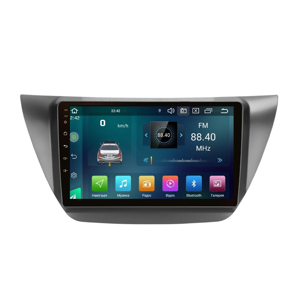 Магнитола штатная CYCLONE C9 CPL GSM Carplay 2/32 GB 4G для Mitsubishi Lancer 9 2000-2010 г. (AR-81399)