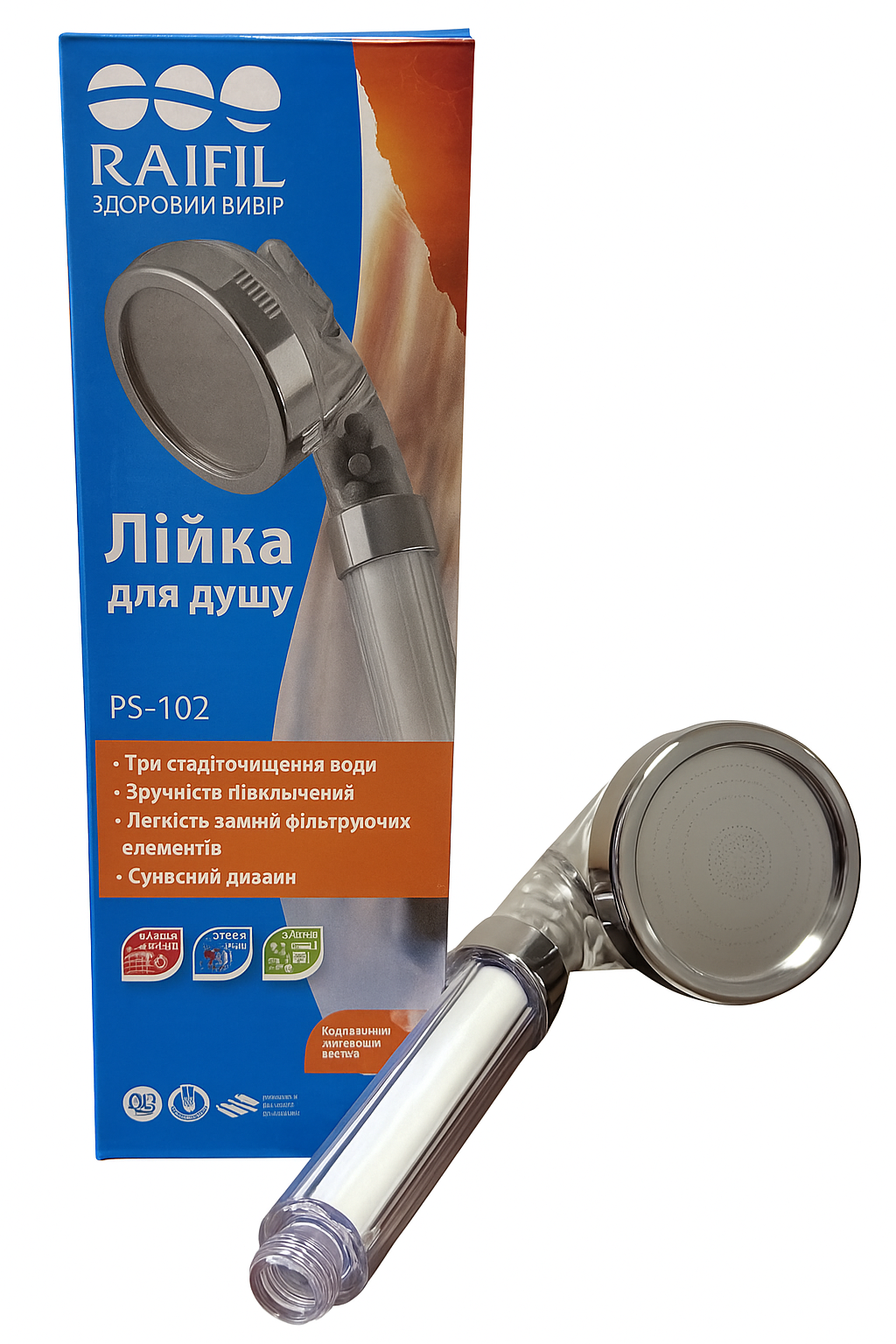 Лейка для душа PS-102 1525737 с фильтром
