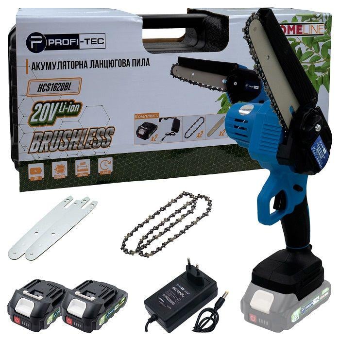 Пила цепная аккумуляторная бесщеточная PROFI-TEC 20V HCS1620BL 2 запасных цепи/2 шины (006305)
