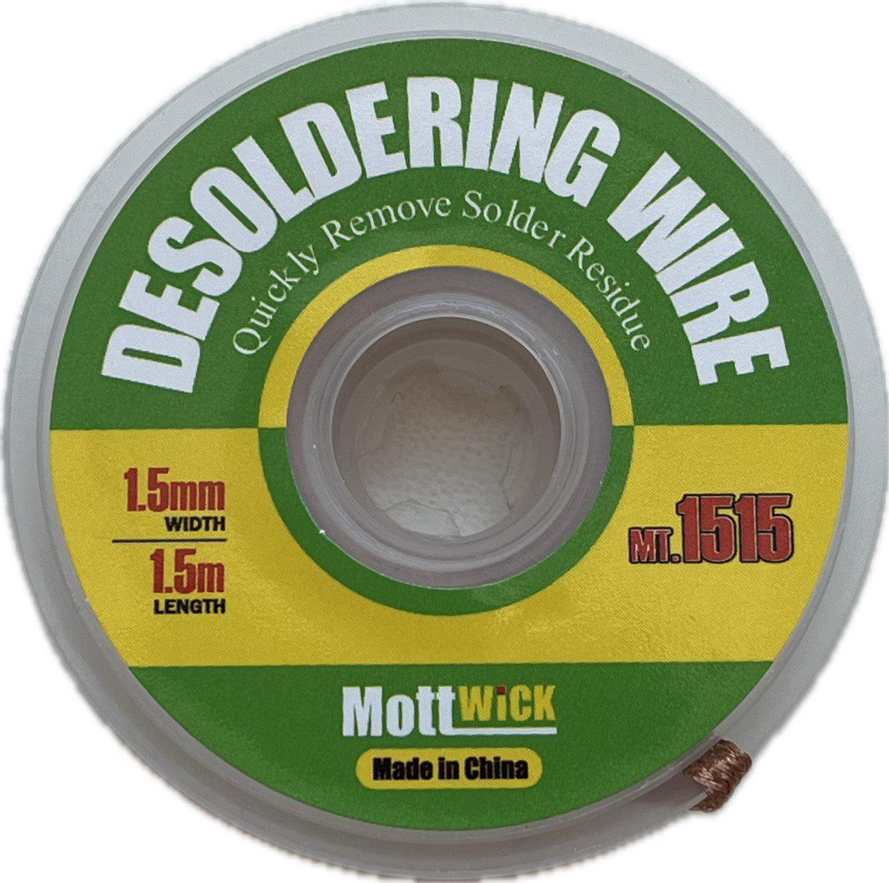 Обплетення для випайки видалення/припою МТ-1515 мідь 1,5 м 1,5 мм (8963aea0) Обплетення для випайки видалення/припою МТ-1515 мідь 1,5 м 1,5 мм (8963aea0)