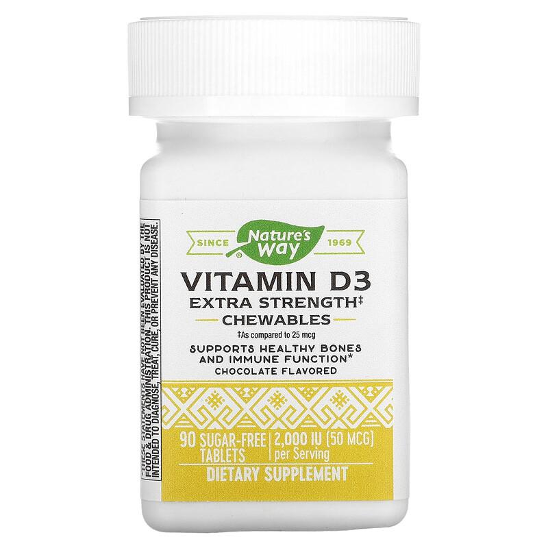 Витамин D3 Nature's Way Vitamin D3 Extra Strength Chocolate 50 mcg 2000 IU 90 таблеток