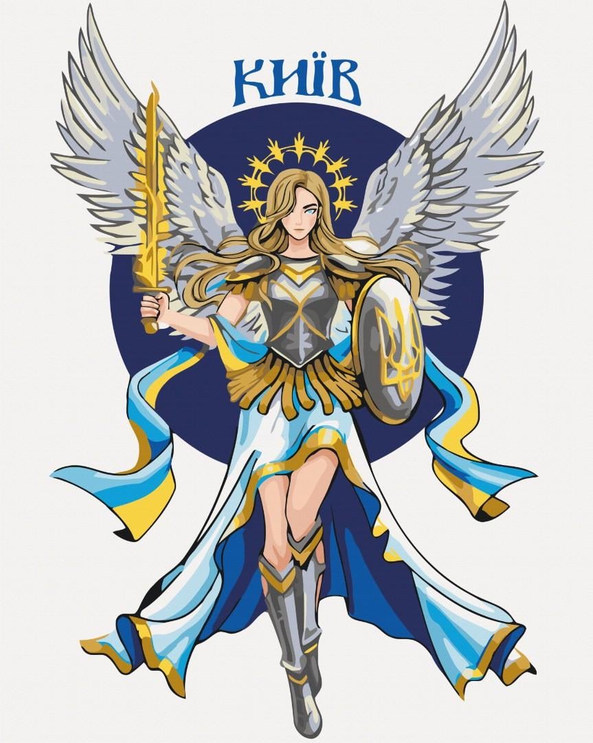 Картина по номерам Brushme Отважный Киев 40х50 см