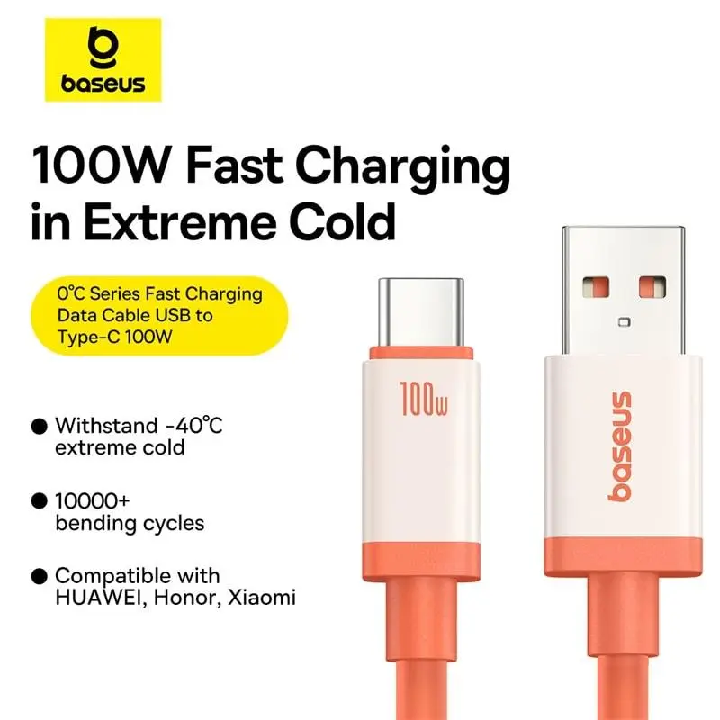 Кабель BASEUS 0 ℃ Series Fast Charging Cable USB to Type-C P10368801731-00 100W 1 м Coral - фото 3