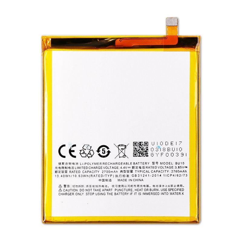 Батарея для Meizu BU10/U10 2760 mAh (15392)