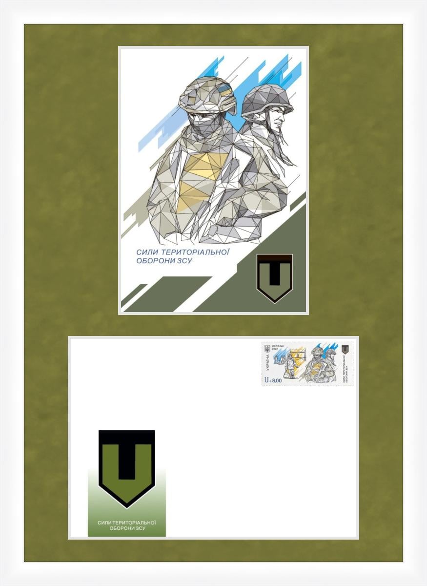 Фоторамка деревянная А4 с бархатным паспарту для ТрО ВСУ Белый (FrameTRO2)