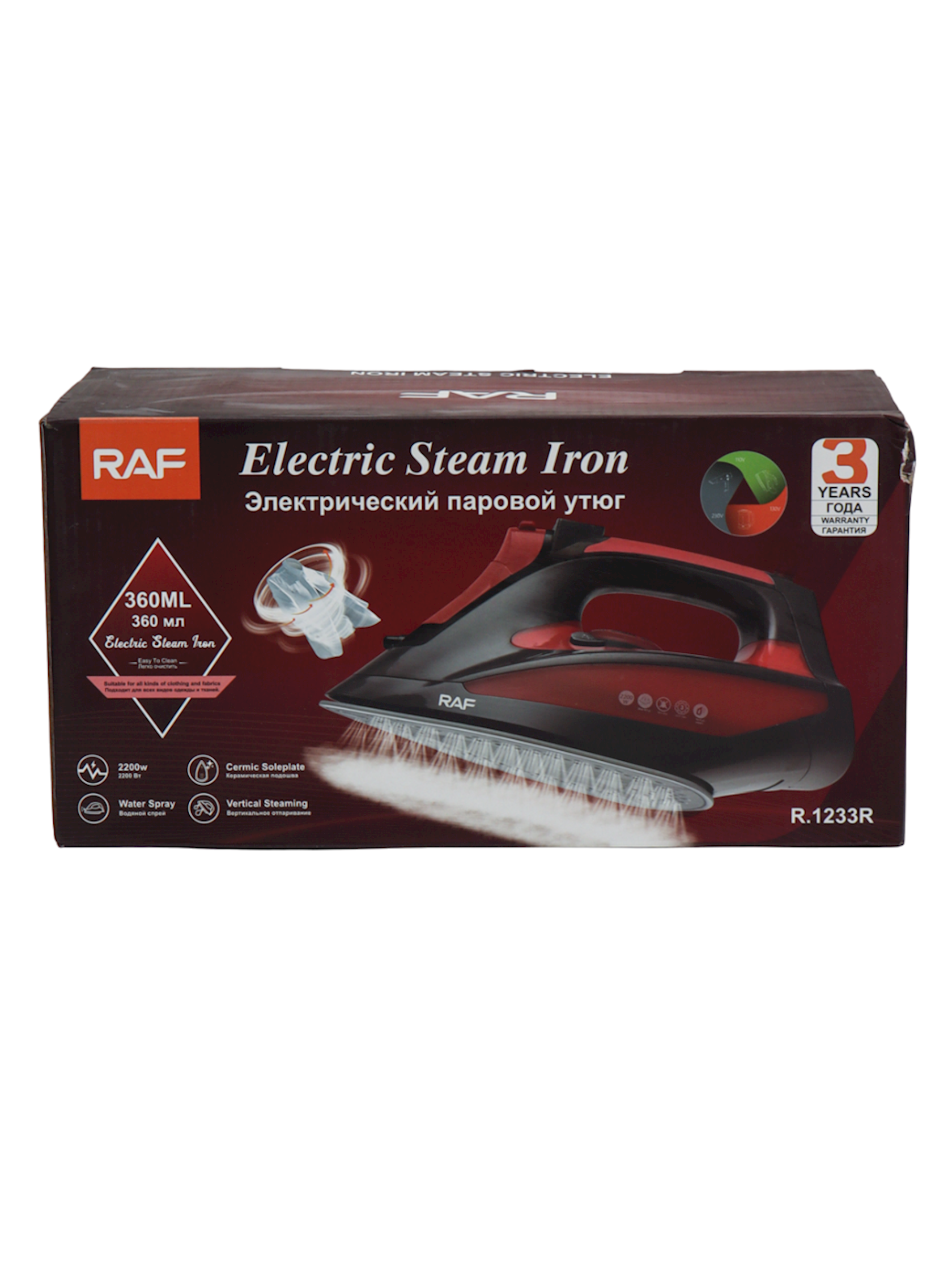 Праска парова RAF 1233 з керамічною підошвою - фото 4 Праска парова RAF 1233 з керамічною підошвою - фото 4