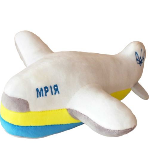 Мягкая игрушка Копица Самолет Мечта 24 см (00970-53)