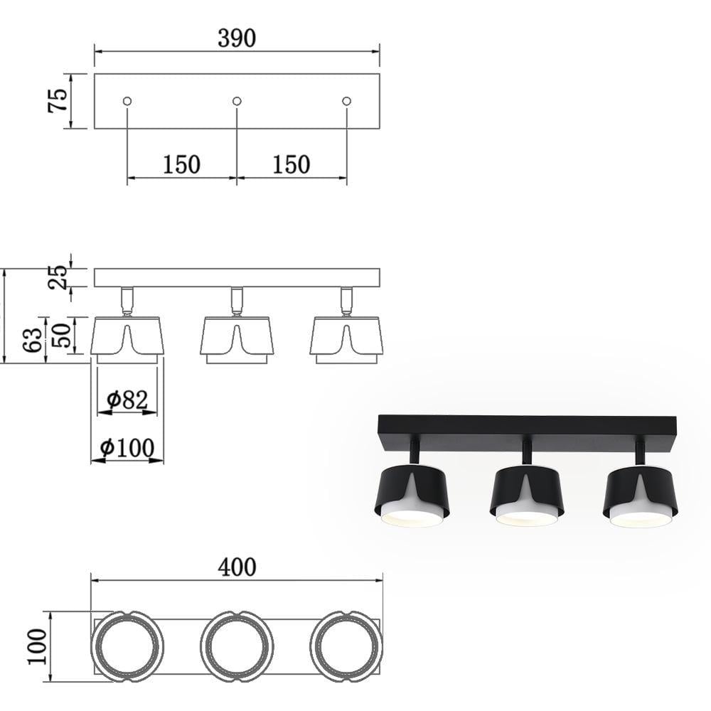Светильник точечный ESLLSE TELA 3R DL GX53 400x100x135 мм Черно-белый (10535) - фото 4