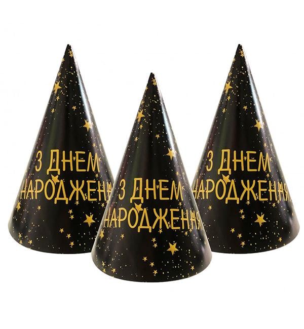 Колпачки бумажные З ДН зірки 20 см 5 шт. (514005) Колпачки бумажные З ДН зірки 20 см 5 шт. (514005)