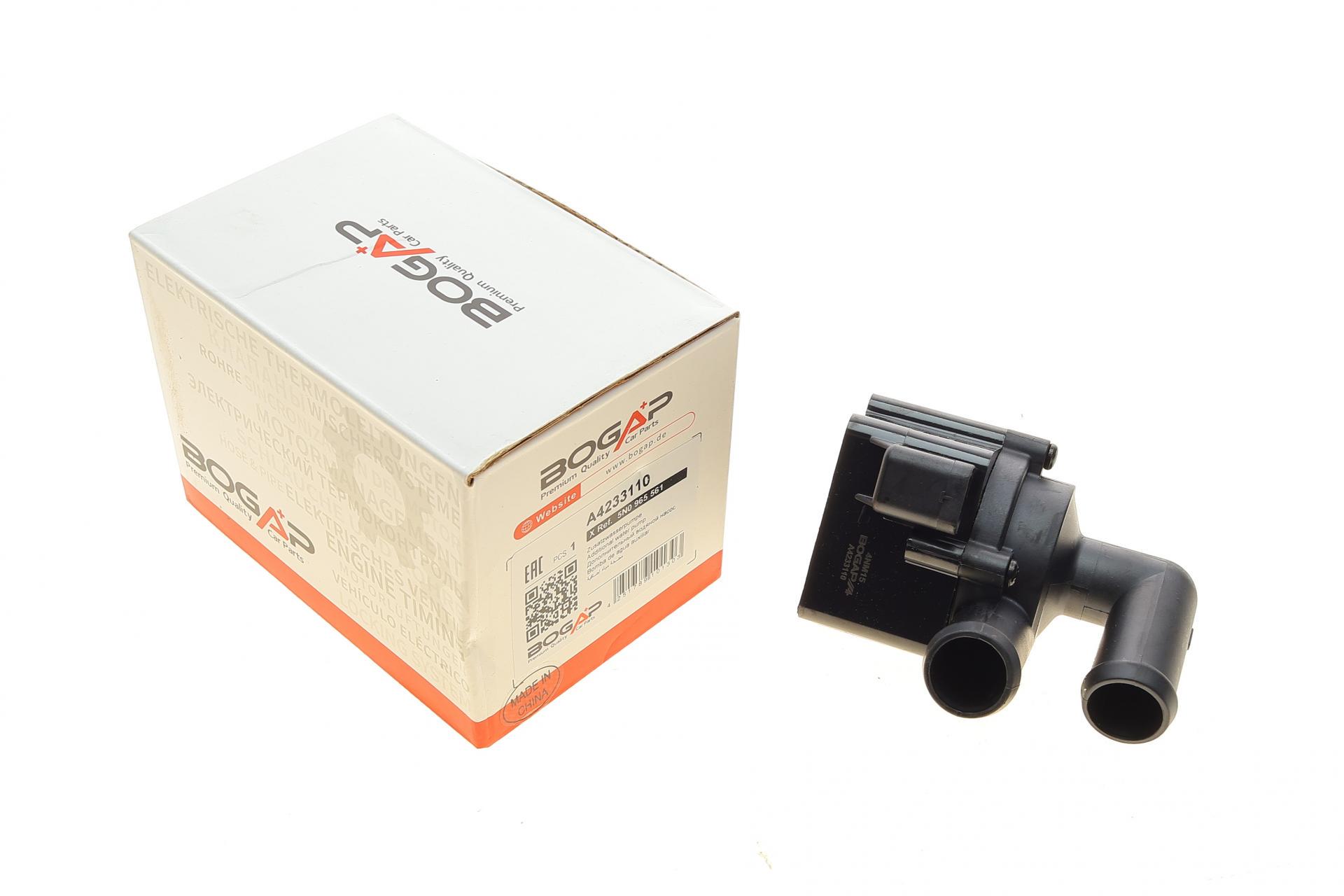 Насос системы охлаждения дополнительный BOGAP VW Caddy III/IV/T5/T6 1.6/2.0 TDI (09-A4233110)