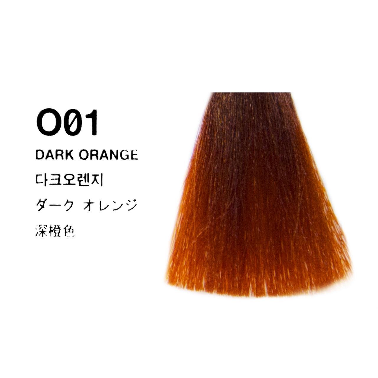 Фарба для волосся біоламінувальна Anthocyanin Second Edition O01 Dark orange (1024737170) - фото 3 Фарба для волосся біоламінувальна Anthocyanin Second Edition O01 Dark orange (1024737170) - фото 3