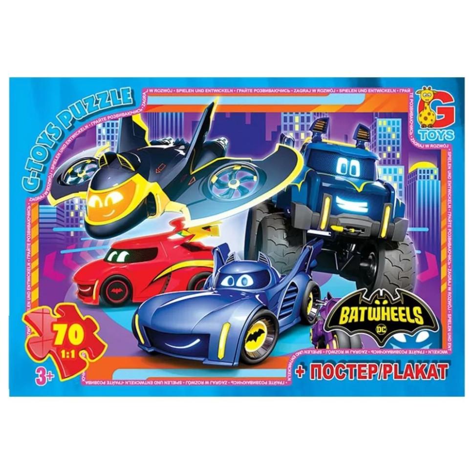 Пазл дитячий G-Toys Бет-колеса постер від 3 років 70 ел. (IP-177-P-1564) Пазл дитячий G-Toys Бет-колеса постер від 3 років 70 ел. (IP-177-P-1564)