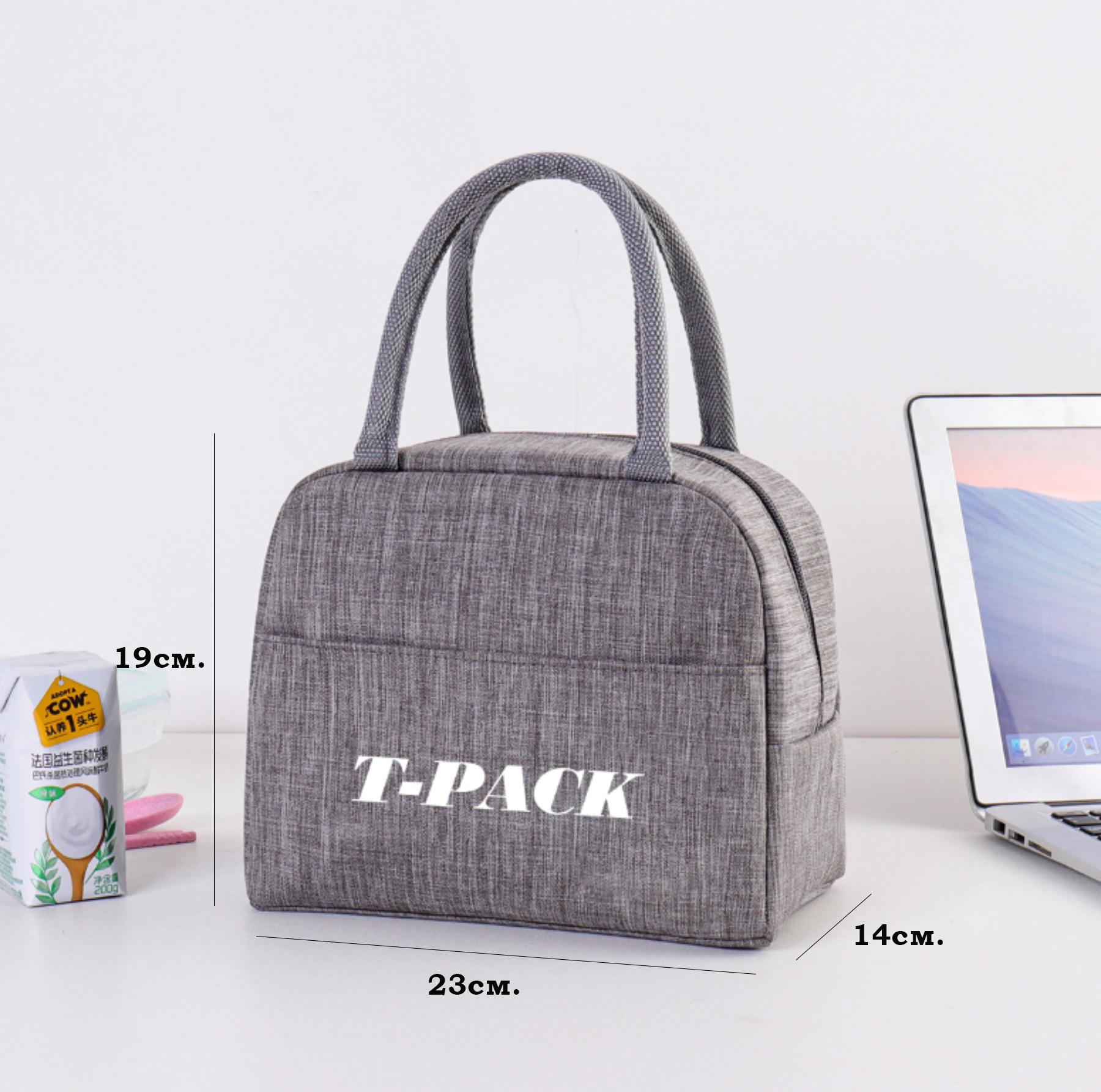 Сумка-холодильник T-PACK 5 л 23х14х20 см (TS-0001) - фото 2 Сумка-холодильник T-PACK 5 л 23х14х20 см (TS-0001) - фото 2