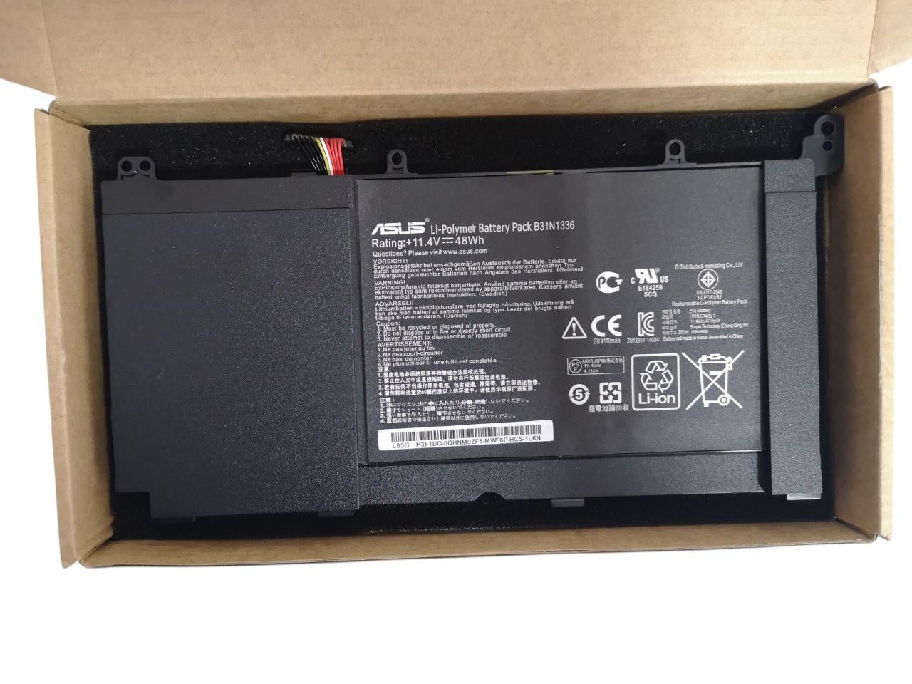 Акумулятор для Asus VivoBook/ZenBook 551/S551LA/S551LB/S551LN/V551/K551/C31-S551/B31N1336 4110mah 48Wh (000014649)