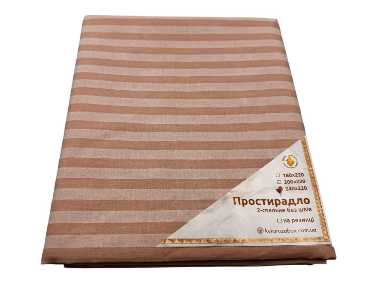 Простыня Lines Brown из бязи 240х220 см (G-lines27/x240)