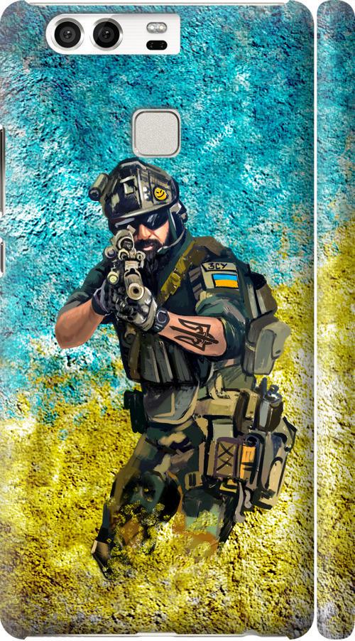 Чохол на Huawei P9 Воїн ЗСУ (5311c-347-42517)