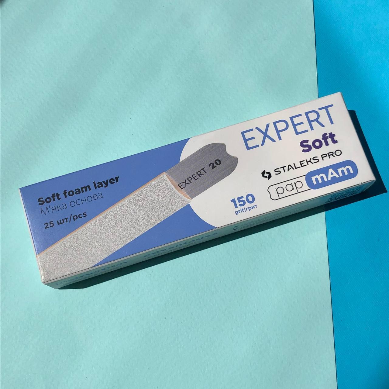 Сменные файлы для пилы STALEKS PRO EXPERT 20 мягкие papmAm 150 грит 25 шт. Белый (1886610261)