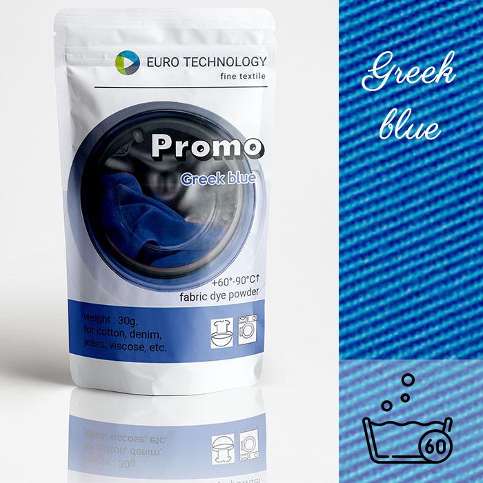 Барвник для тканини Promo 30 г Greek Blue - фото 2