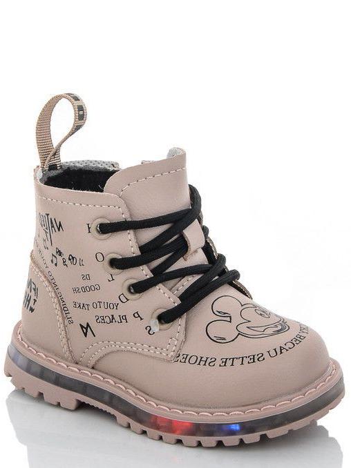 Демисезонные ботинки Jong Golf L30614-6 р. 24 Бежевый