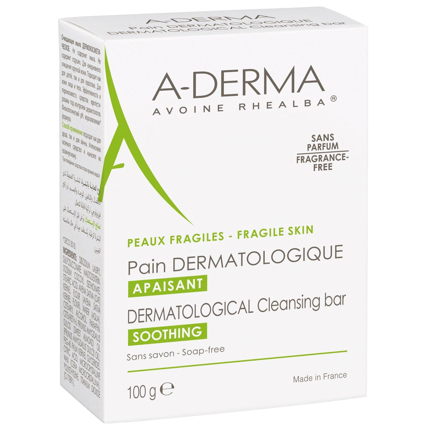Мыло дерматологическое на основе экстракта овса A-Derma Soap Free Dermatological Bar