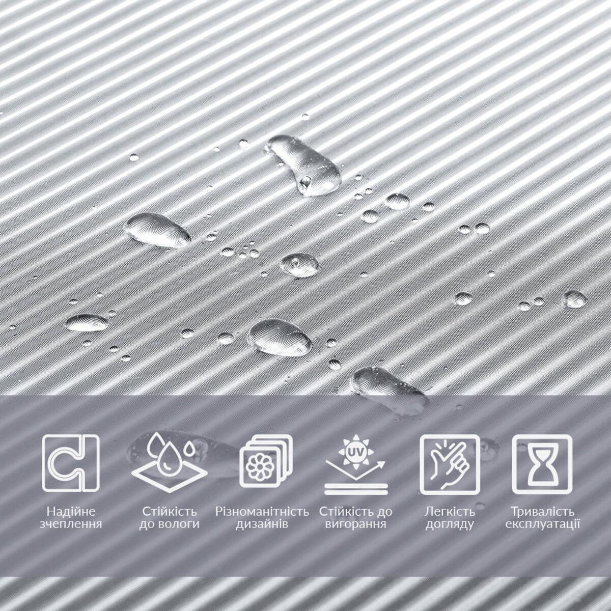 Пленка самоклеящаяся для стекла 45х200 см (R100686) - фото 3