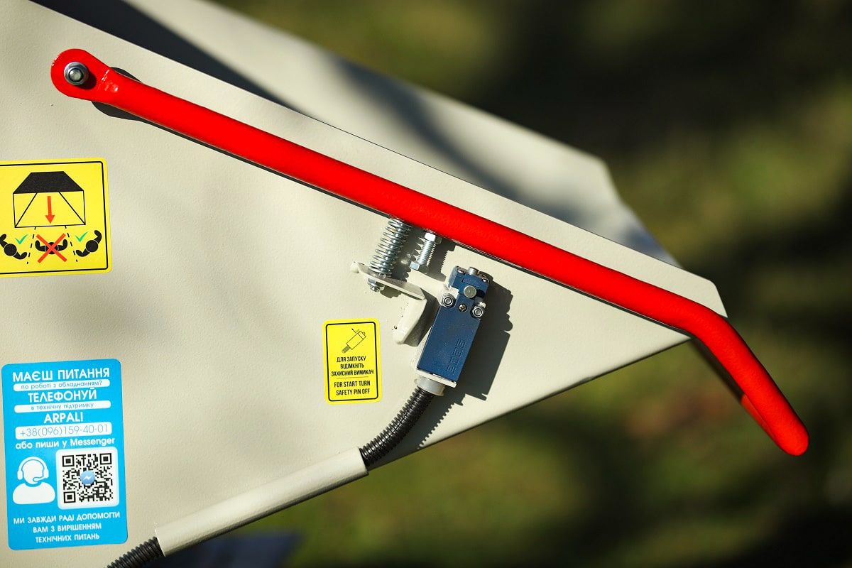 Подрібнювач гілок Arpal на щепу з бензиновим двигуном (МК-120БД) - фото 15