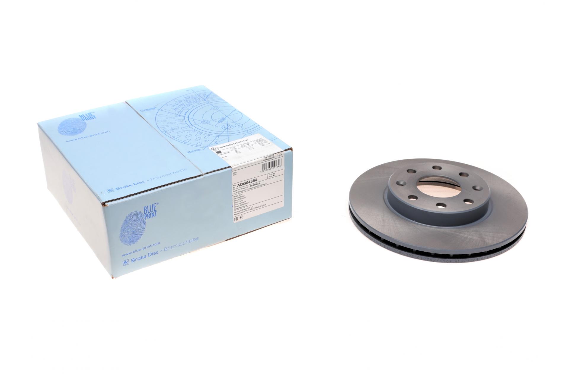 Тормозной диск передний BLUE PRINT для Chevrolet Aveo 1.2-1.6 03-236x20 мм (ADG04364)