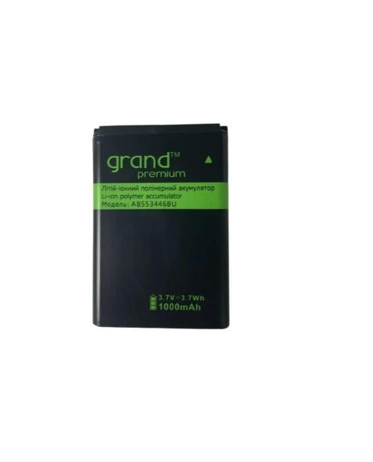 Аккумулятор Grand Premium для SAMSUNG X200 800 mAh (000021102)