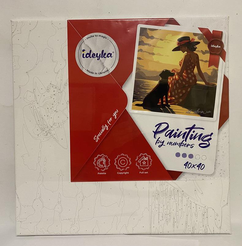 Картина за номерами KHO 2540 Ранняя прогулка 40х40 см (2540)