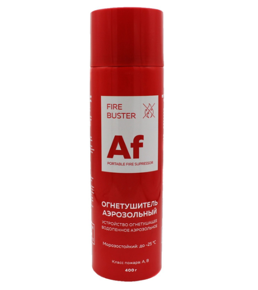 Вогнегасник Aerosollab 400 мл (8547)