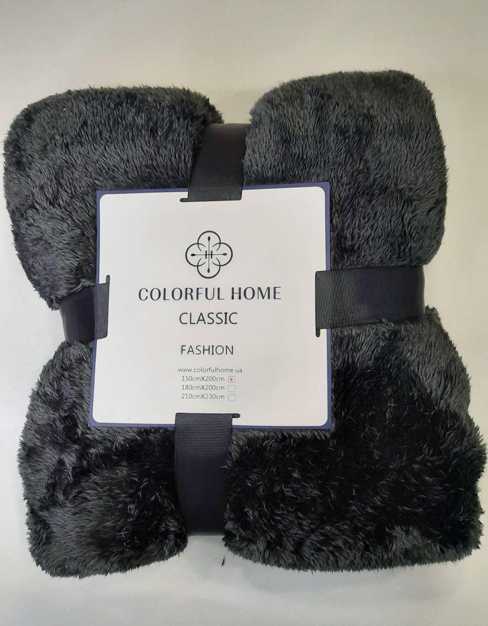 Плед-покривало з мікрофібри Colorful Home 150х200 Графітовий