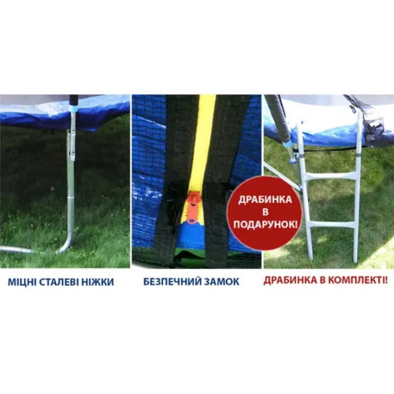 Батут вуличний круглий із захисною сіткою SKY JUMP зі сходами d 404 см до 150 кг (SJ13FT404) - фото 6 Батут вуличний круглий із захисною сіткою SKY JUMP зі сходами d 404 см до 150 кг (SJ13FT404) - фото 6