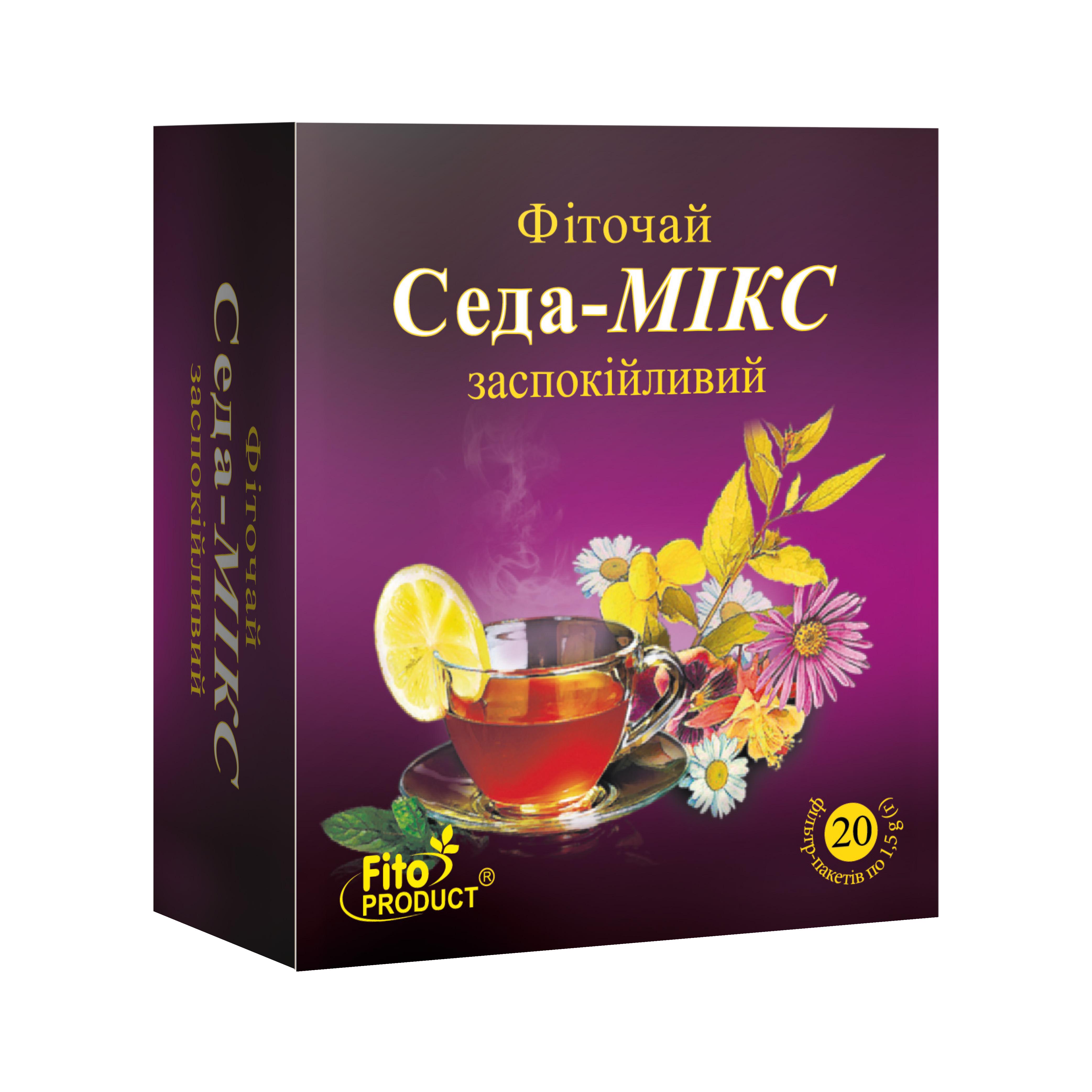 Фиточай успокаивающий Fito Product Седа микс 20 шт. (4820159300679)