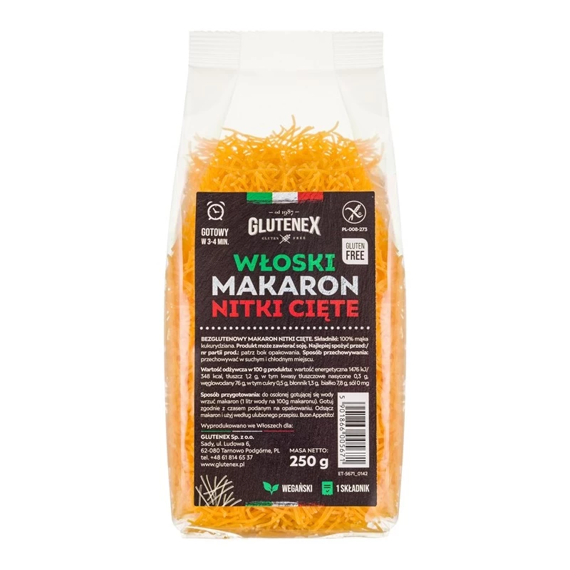 Макарони без глютену Glutenex вермішель 250 г (5901866005671)