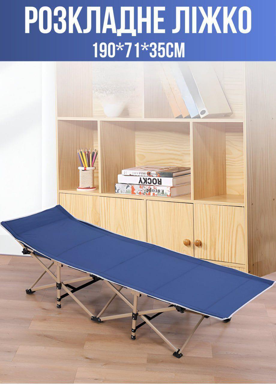 Кровать раскладная с ножками 190х71х35 см (400919) - фото 2