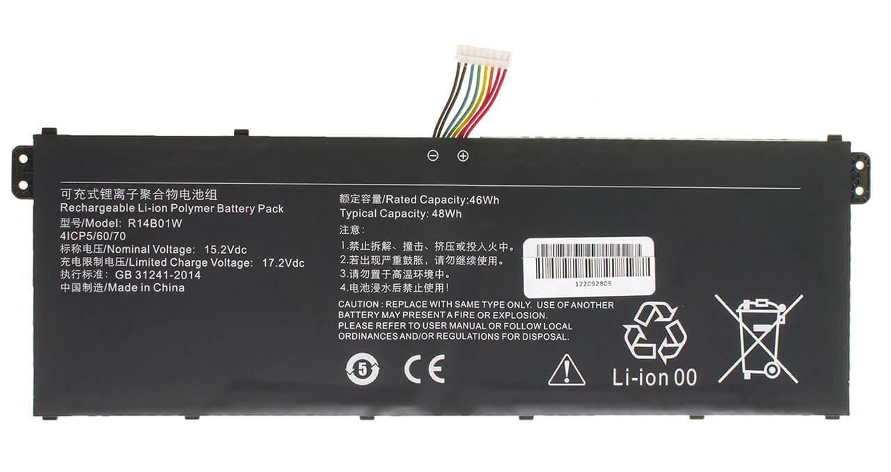 Аккумулятор для Xiaomi R14B01W (8036688)