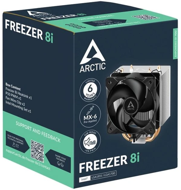 Кулер процессора Arctic Freezer 8i (2674647079) - фото 6