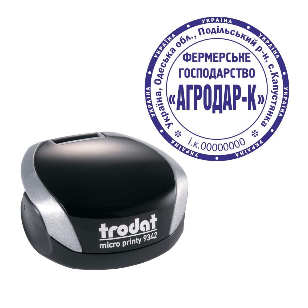 Печать Фермерского хозяйства на карманном оснащении Trodat Micro Printy 9342 d 42 мм Серебристый (ФГ3/9342/S)