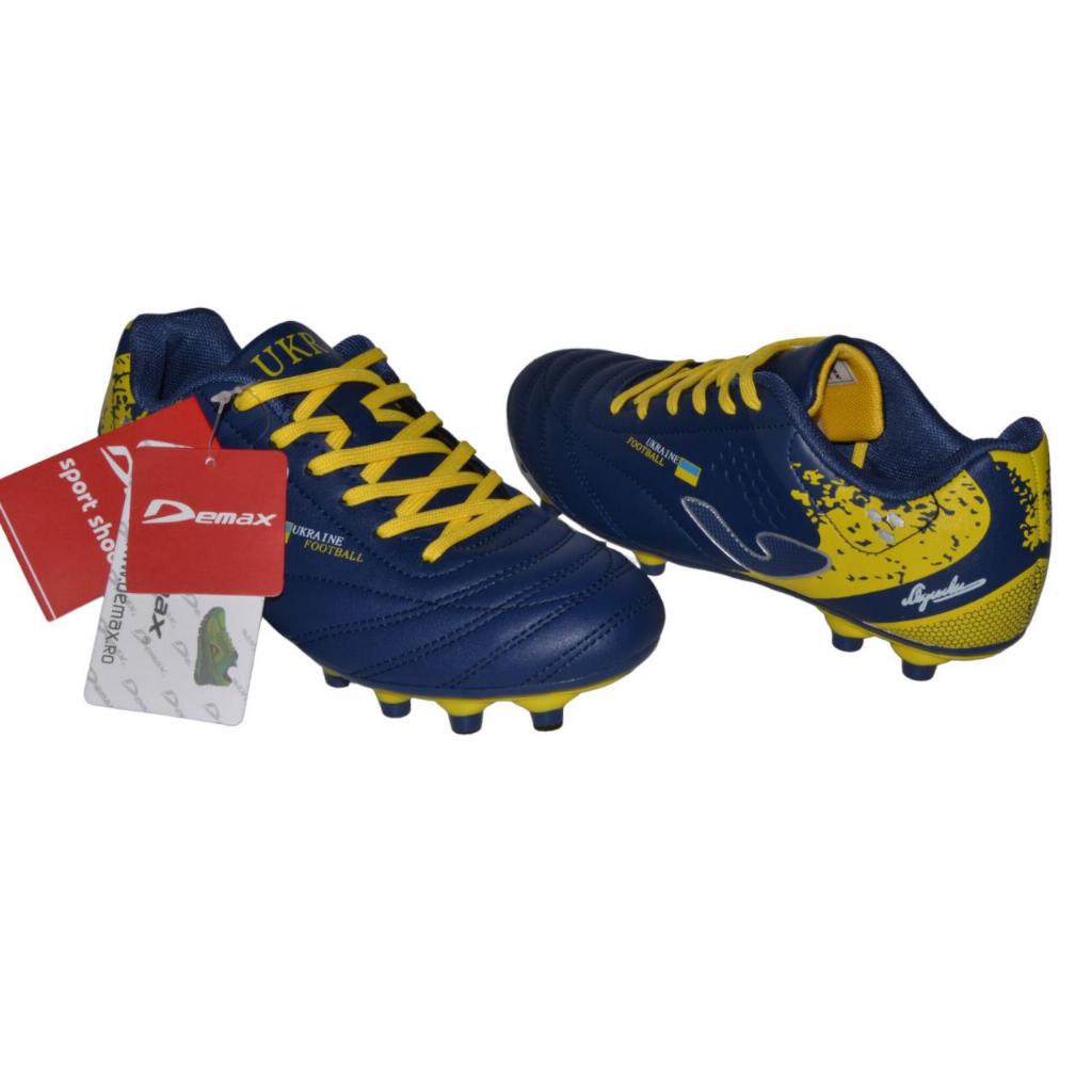 Кроссовки футбольные детские Demax 107-230-3821 р. 34 21,8 см (11947660) - фото 2 Кроссовки футбольные детские Demax 107-230-3821 р. 34 21,8 см (11947660) - фото 2