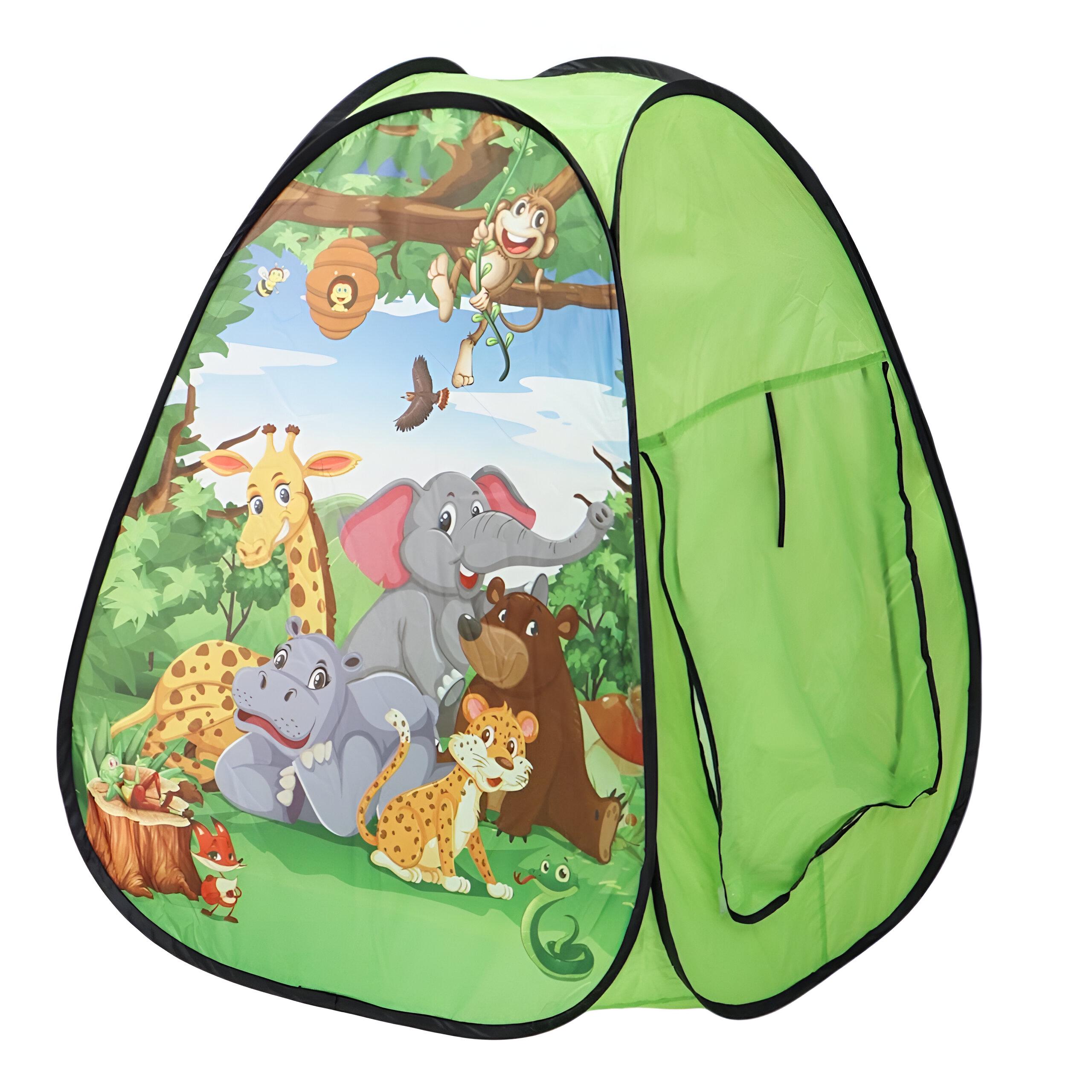 Игровая палатка для детей "Животные" 668-45 70х70х85 см Зеленый Игровая палатка для детей "Животные" 668-45 70х70х85 см Зеленый