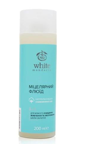 Флюид White Mandarin мицеллярный 3в1 200 мл