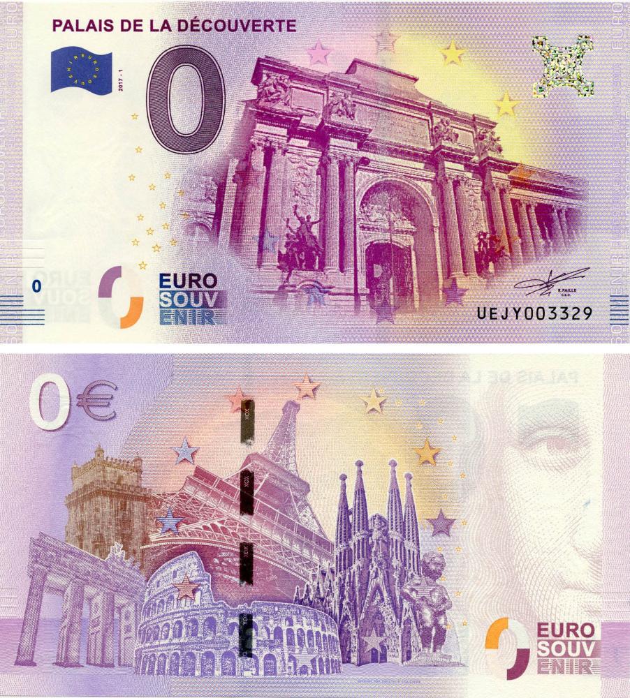 Коллекционная банкнота Франция 0 ЕВРО 2017 UNC Дворец открытий (Б17605)