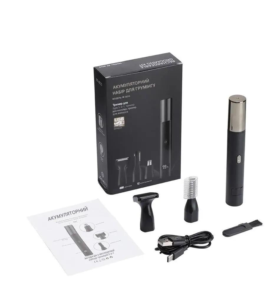 Триммер MiJia Rechargeable Grooming Kit RF-8015 Black (34553041)