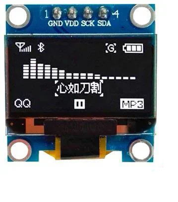 Дисплей графічний OLED Arduino SSD1306 I2C 4p 0,96" 128x64 Білий (358390)