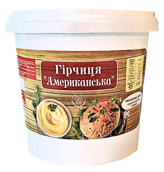 Гірчиця Американська 1 кг (30292609)