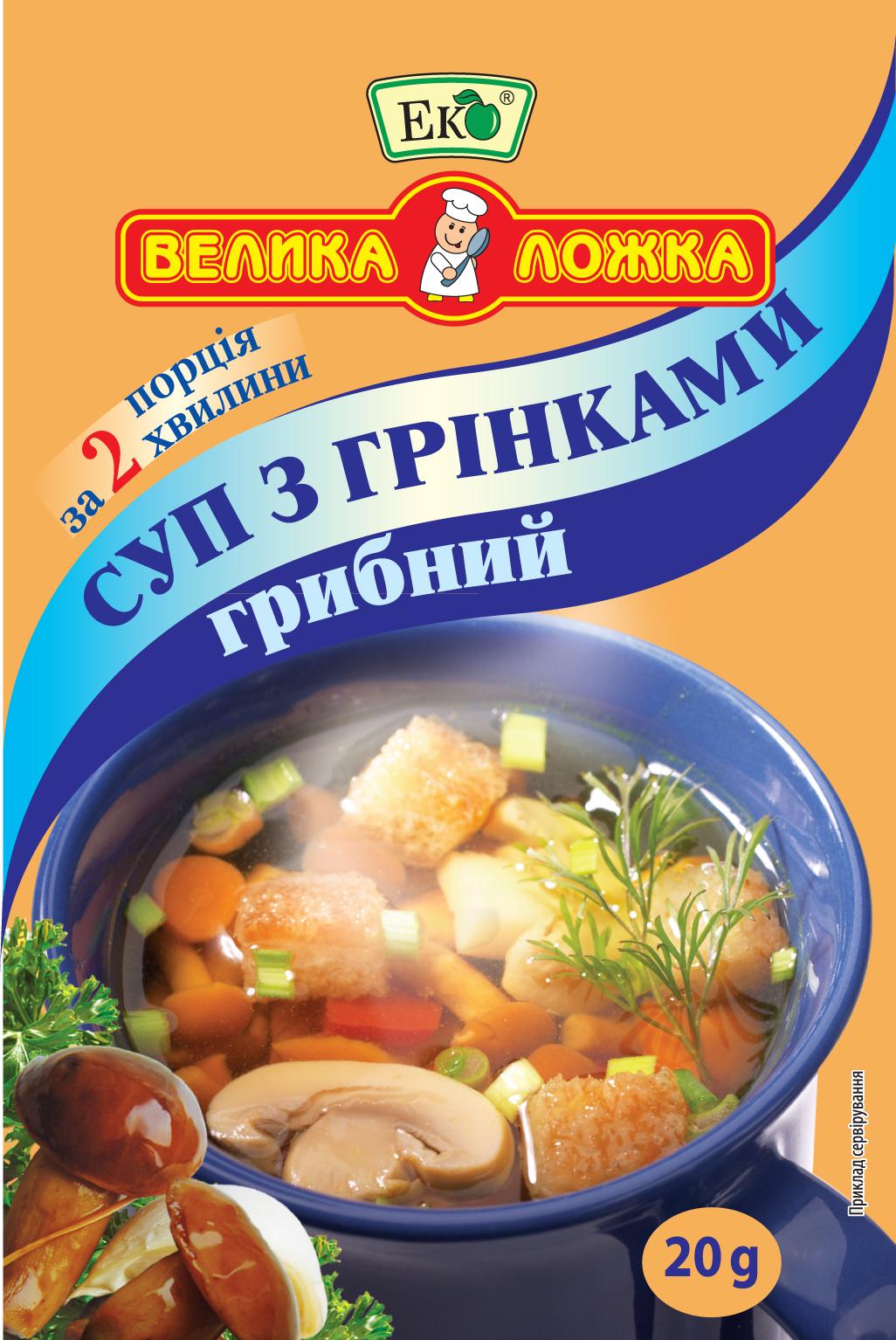 Суп з грінками грибний Еко 20 г
