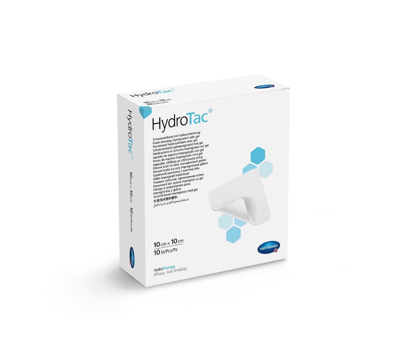 Гидрогелевая губчатая повязка Hydrotac 10x10 см 1 шт. - фото 3
